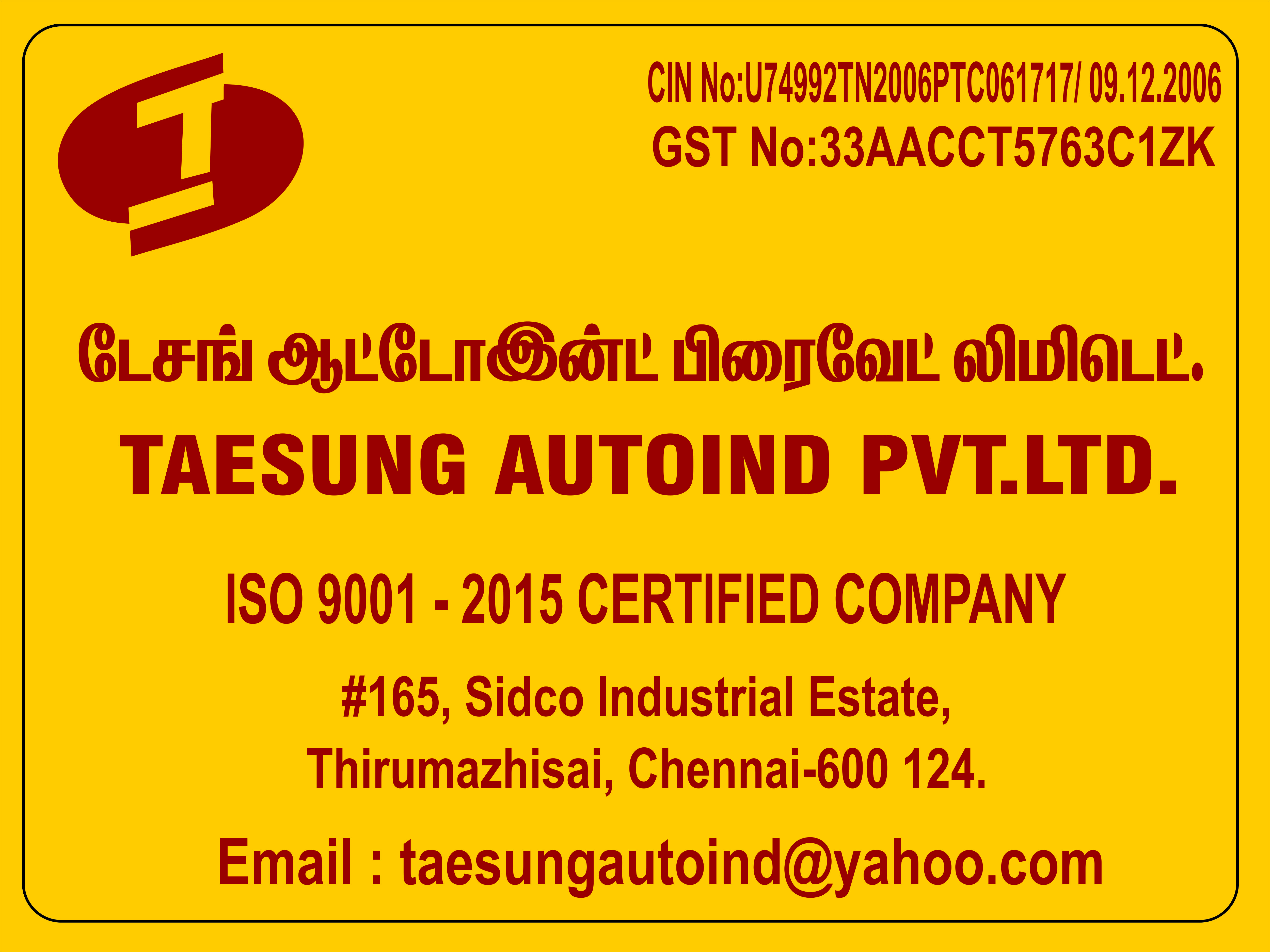 Taesung Autoind Private Limited — company name board, Chennai